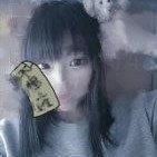 20♀ // 153 // えろ経験少 // 見せ合い // くっつき虫 // よろしくおねがいします
 LINEとか https://t.co/XiXTXuH2CI