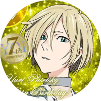 yuki_miya🍽️🏊♂️⚾️🏀🛹🐯🌸👻⛸️🍌🐟️💴🚲️ (@yukimiyashita1) 's Twitter Profile