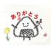 おにぎり研究室 (@onigirikanatake) Twitter profile photo おにぎり研究室 (@onigirikanatake) Twitter profile photo