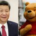 Winnie Bear Jinping (@winniebearxi) Twitter profile photo Winnie Bear Jinping (@winniebearxi) Twitter profile photo