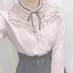 kasumi💓ブラック企業出身セレブ (@kasumi646865242) Twitter profile photo kasumi💓ブラック企業出身セレブ (@kasumi646865242) Twitter profile photo