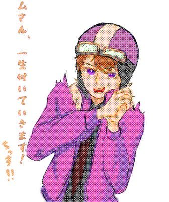 きのこの子さんのプロフィール画像