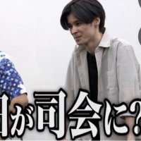 来條@令和の虎315、448人目志願者🐯 (@joe_toranoko) 's Twitter Profile