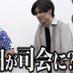来條@令和の虎315、448人目志願者🐯 (@joe_toranoko) Twitter profile photo 来條@令和の虎315、448人目志願者🐯 (@joe_toranoko) Twitter profile photo