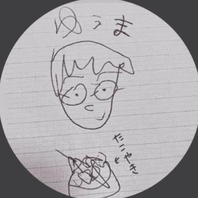 suzukoma_kmyd Profile Picture