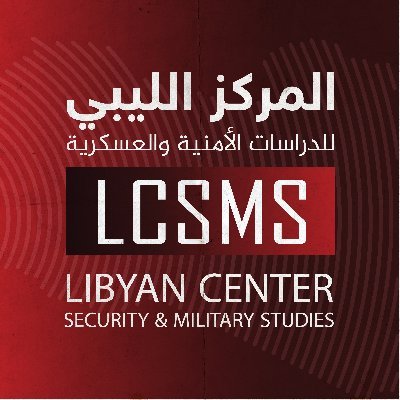 مؤسسة ليبية مستقلة تعمل في إطار البحث العلمي والدراسات والتحليلات الأمنية والعسكرية للقضايا ذات العلاقة بالدولة الليبية.