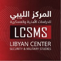 المركز الليبي للدراسات الأمنية والعسكرية (@lcsms_info) 's Twitter Profile