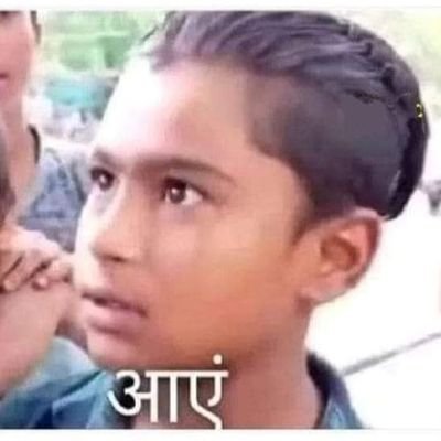 imAshuLive's profile picture. मनमौजी, अल्हड़, स्वछंद | ज्ञान 'अथाह' वो हमें कतई न दें | 'जो दिखा, सो लिखा' | कट्टर समर्थक और कट्टर विरोधियों से सख्त नफ़रत |