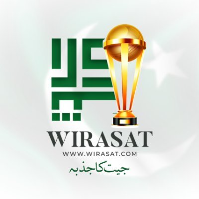 WirasatCom's profile picture. Wirasat - Where Investments Thrive. Your Gateway to Prime Real Estate & Lucrative Ventures in Pakistan. Unlock Prosperity Now! 🏢💼 #WirasatInvestments