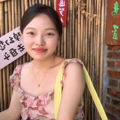 Chinese girl I am learnig English. I want to make frinend with you. please tell me what is my wrong in English! Thank you ! #studytwt #langtwt