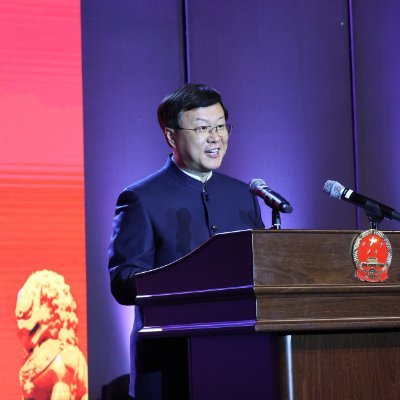 Chinese Ambassador to Zimbabwe
