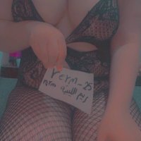 ريم 🇸🇦 (@rerm_25) 's Twitter Profile Photo ريم 🇸🇦 (@rerm_25) 's Twitter Profile Photo