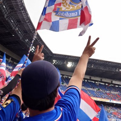 symtyokohama's profile picture. 横浜Ｆ･マリノスを愛するオッサンサポーター。 称号：横浜花見会名誉会長 ココロ震えるもの（ビール、ラーメン、泉州、和歌山、潜水橋、幅1.5車線くらいの酷道）