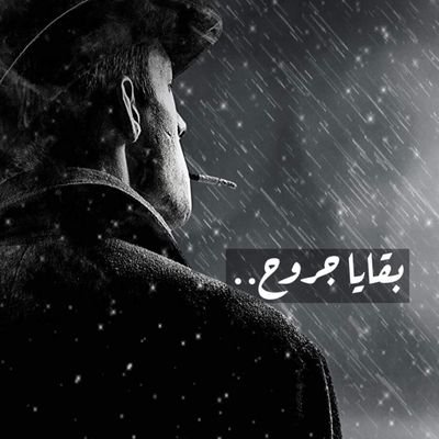 ..

الحمدلله