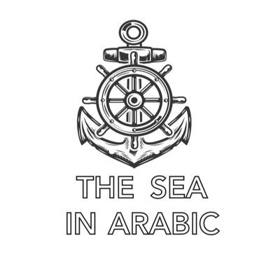 Theseainarabic Profile Picture