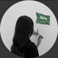 🇸🇦⭐彡QUEEN ALMUTAIRI彡⭐ 🇸🇦 (@cpp_20300) 's Twitter Profile