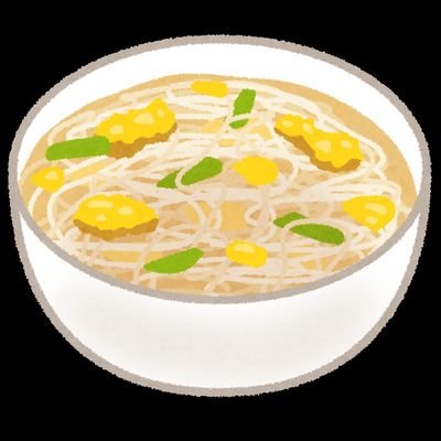 はるさめページ 春雨 (@0141harusame) / Posts / X