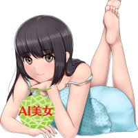 美女AI めろん🍈(@melonaibij) 's Twitter Profile Photo