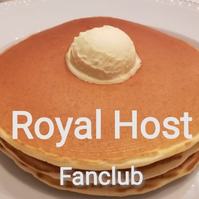 royalpancakefan Profile Picture