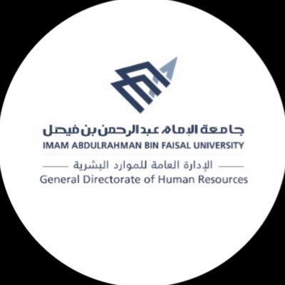 HR_IAU Profile Picture