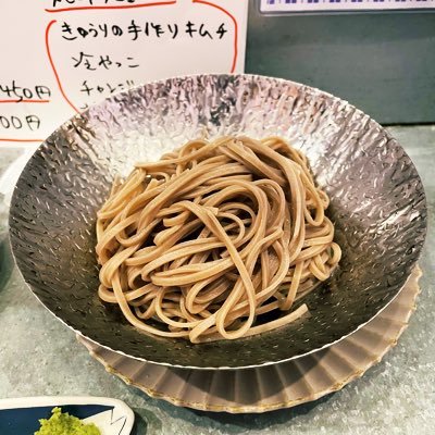 okomedeoma's profile picture. 