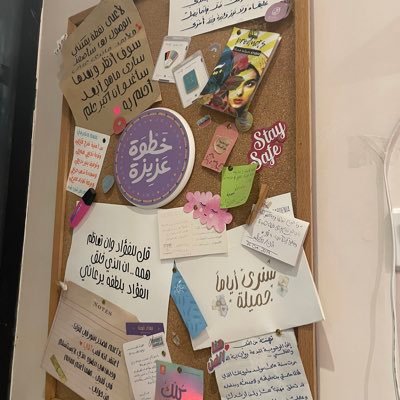 itsllamo's profile picture. اللهُم النصيب الجميل من كل شيء