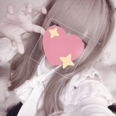 まあ何年かかっても君となら退屈なんてしないけど