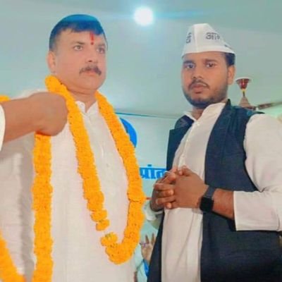 जिला कार्यकारणी सदस्य सोनभद्र @AAPUttarPradesh