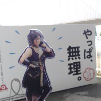 ててこ (@mofumofu_o_o) 's Twitter Profile