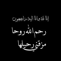 ياسر عبدالكريم (@4wwwv) 's Twitter Profile Photo