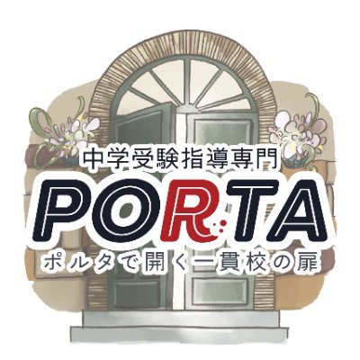 porta_urayasu Profile Picture