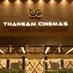 Thangamcinemas Pollachi (@thangam_cinemas) Twitter profile photo