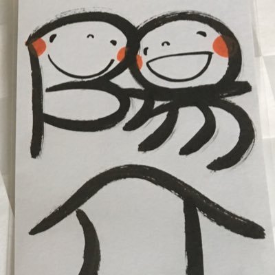 longer_higher's profile picture. 仙台高専/陸上競技/跳躍/コーチング/トレーニング/体育/鹿屋体育大院（鹿児島）←鹿屋体育大←伊勢高（三重）