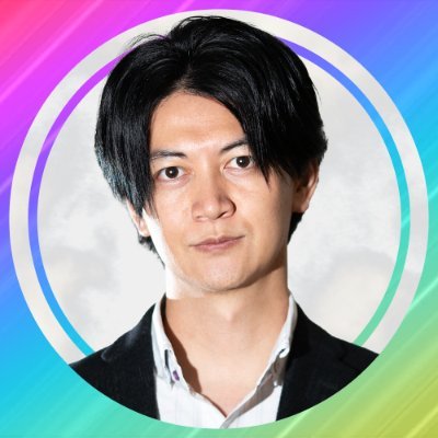 @alba_gp1 ALBA E-sports 創業者 | 3年間率いたチームは2022,2023,2024年FORTNITE世界大会へ | チームとプロシーンの牽引は譲渡先に託し、プロアマ問わずeスポーツ選手のキャリア形成を模索中。eスポーツ関連のビジネスアドバイザーも兼任。いつも一緒 @kitetomopi