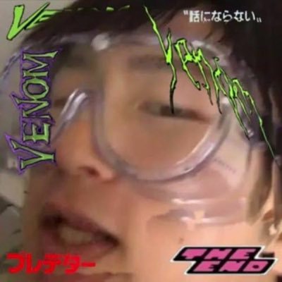 しるんご【安全】 Profile