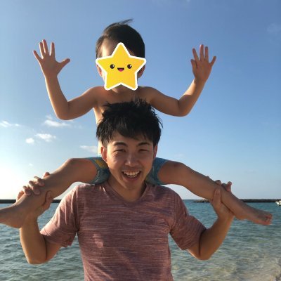 30代の理学療法士💪妻子供２人👨‍👩‍👧‍👦　子供に不自由な生活をさせたくない、親孝行したいという思いで投資を始める📈失敗ばかりで貯金の半分を無くす😥諦められず自動売買を開始‼今は自動売買のおかげでお金が増えてます😊今はお金に対する不安はなくなりました😄夢は家族で世界一周旅行🚢