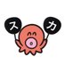 ぴー (@sky_the_top_) Twitter profile photo ぴー (@sky_the_top_) Twitter profile photo