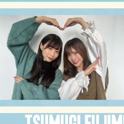 藤宮紬&川原みなみ 生誕祭企画用アカウントさんのプロフィール画像