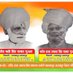 Ch.Pankaj Power Umrav Singh (@ch_umrav) Twitter profile photo Ch.Pankaj Power Umrav Singh (@ch_umrav) Twitter profile photo