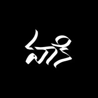 హరీష్@హకి 🚩O+ve✍️✍️✍️ (@hareesh_2911) 's Twitter Profile Photo హరీష్@హకి 🚩O+ve✍️✍️✍️ (@hareesh_2911) 's Twitter Profile Photo