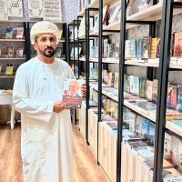 سيف الشبلي (@s1a9i7f5) 's Twitter Profile