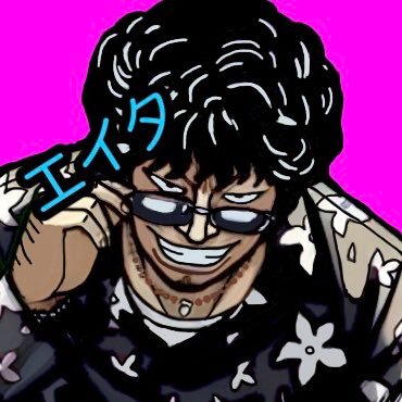 Eita_pd's profile picture. パズドラやってます