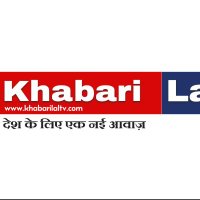 Khabari Lal Tv(@khabarilaltv) 's Twitter Profile Photo