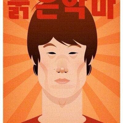 GoalDigger57569's profile picture. Corey’s burner account