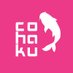 Cohaku - Das Cosplay Magazin (@CohakuMagazin) Twitter profile photo