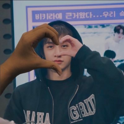 iamadryna's profile picture. Great we're all bloody inspired -Newt INTJ-T | Currently I'm just fangirling about Stray Kids | Obsessed with LAD, ToT and MLQC