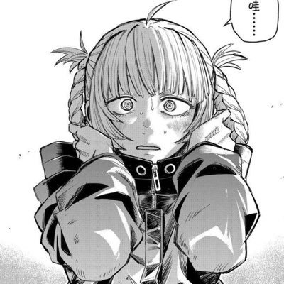墙内人 / 青兰 / 友跨 / 很无趣的人 / 想要互fo /摸摸bot/小号:@Cyan07210721 最重要的人:@zhongliyuxiu1