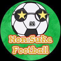 Non:Suke(@NonSukeFootball) 's Twitter Profile Photo