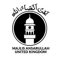 Majlis Ansarullah UK (@ansarullah_uk) 's Twitter Profile