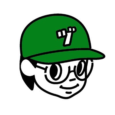 伊藤カヅヒロ『古典ねこ落語』発売中さんのプロフィール画像